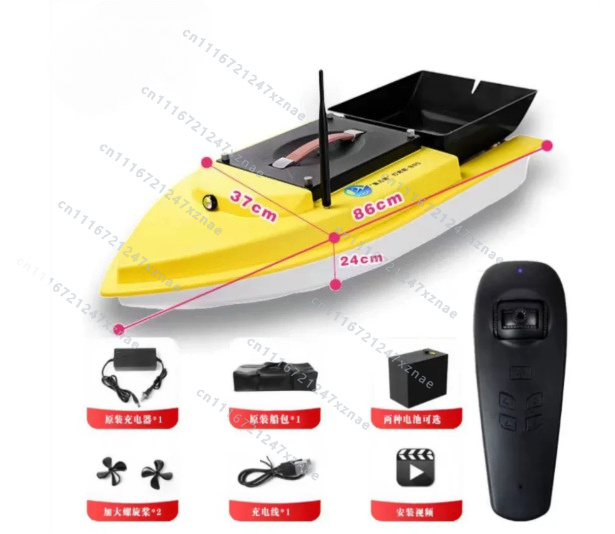 Auto Cruise Return Fishfinder  - đánh giá và giá Fishing Boat Gps