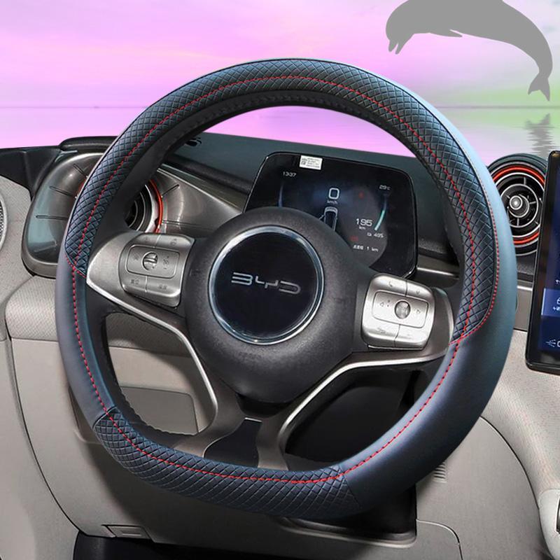 For BYD Dolphin Seal Atto3 Tan - đánh giá và giá Fishing Boat Steering Wheel