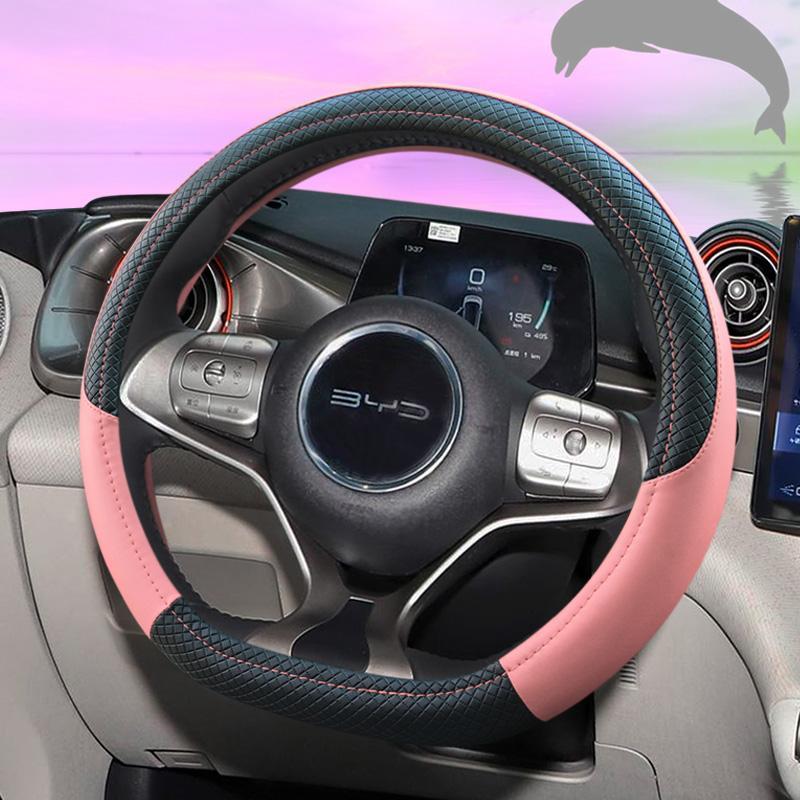 For BYD Dolphin Seal Atto3 Tan - đánh giá và giá Fishing Boat Steering Wheel