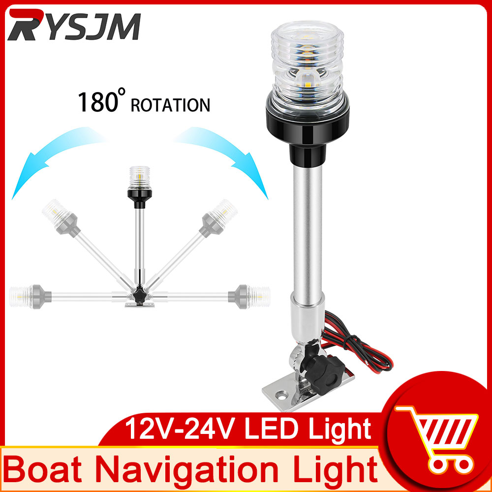 Navigation Light 12inch Marine - đánh giá và giá Fishing Boat Navigation Light