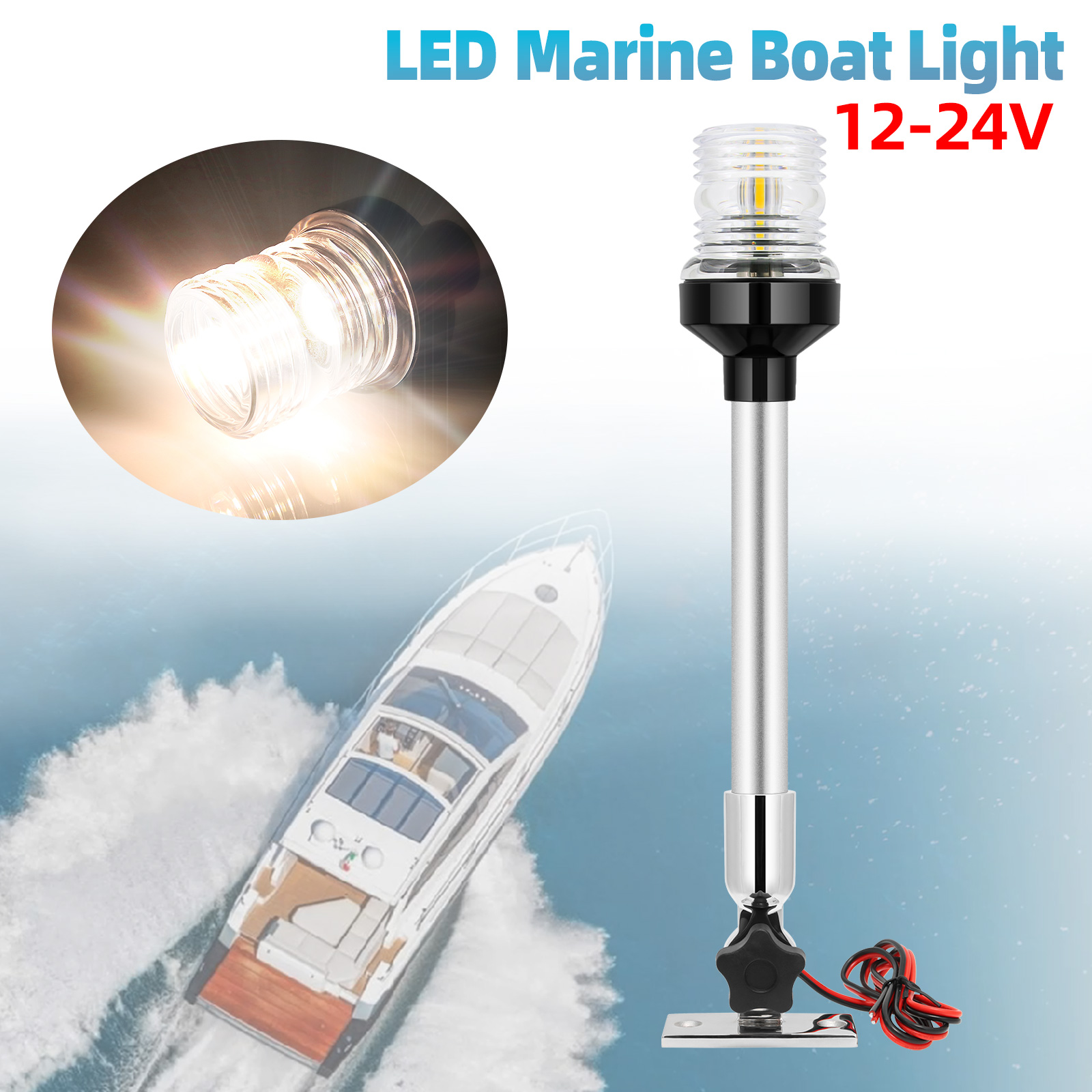 Navigation Light 12inch Marine - đánh giá và giá Fishing Boat Navigation Light