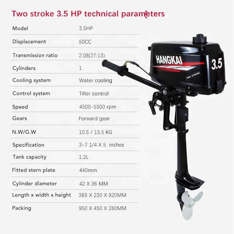 Boat Engines Outboard 3.5hp 2  - đánh giá và giá Fishing Boat Trolling Motor