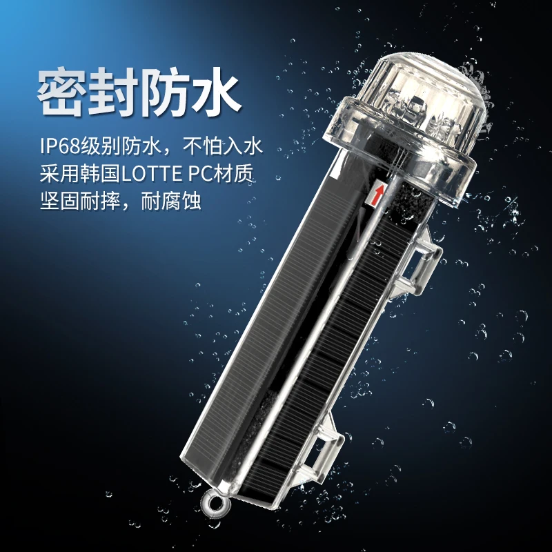 High-quality waterproof signal - đánh giá và giá Fishing Boat Paddle