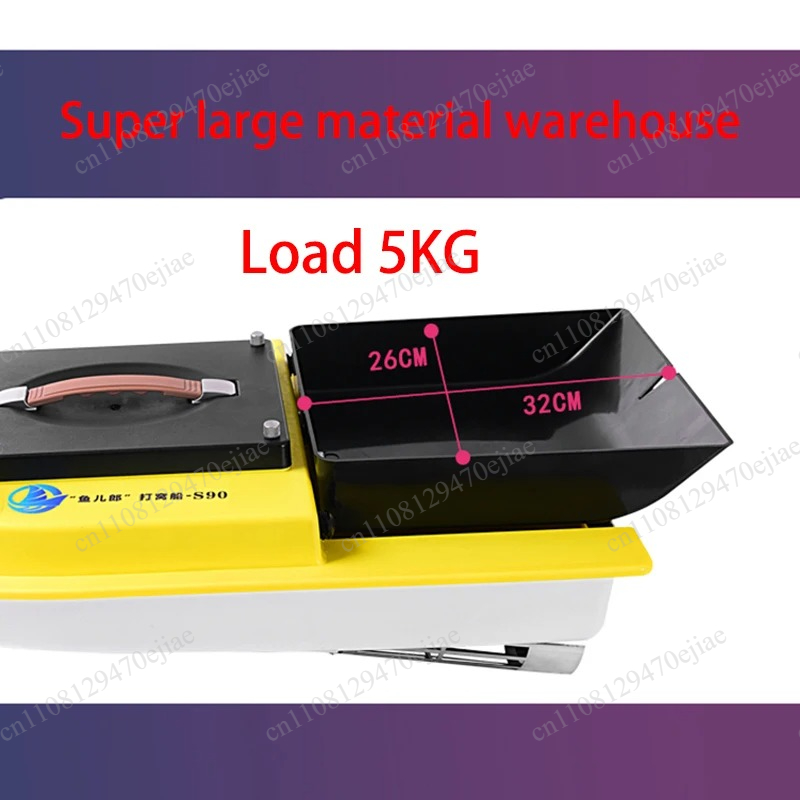 S90 12V RC GPS Bait Boat - 600 - đánh giá và giá Fishing Boat Gps