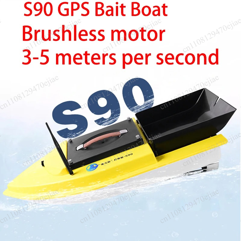 S90 12V RC GPS Bait Boat - 600 - đánh giá và giá Fishing Boat Gps