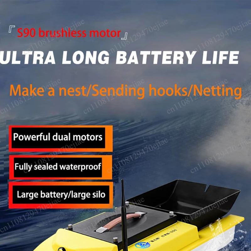 S90 12V RC GPS Bait Boat - 600 - đánh giá và giá Fishing Boat Gps